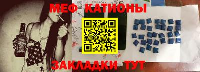 молекула духа Берёзовский