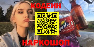 СК Беслан