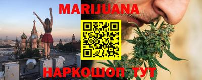 СК Беслан