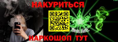 jwh Бийск