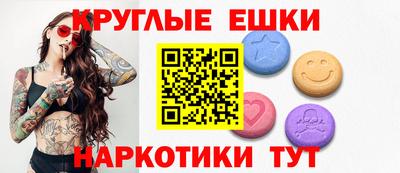 jwh Бийск