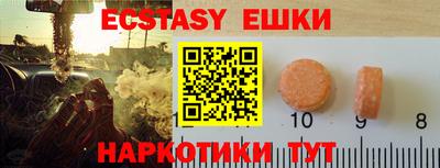 jwh Бийск