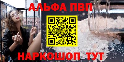 СК Беслан