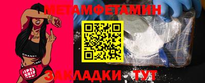 jwh Бийск