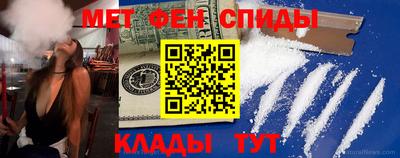 jwh Бийск