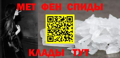 jwh Бийск