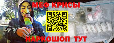 jwh Бийск