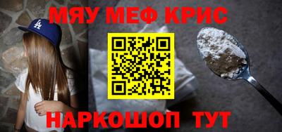 jwh Бийск